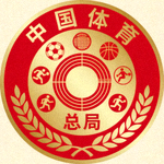 中国体育总局官方徽章
